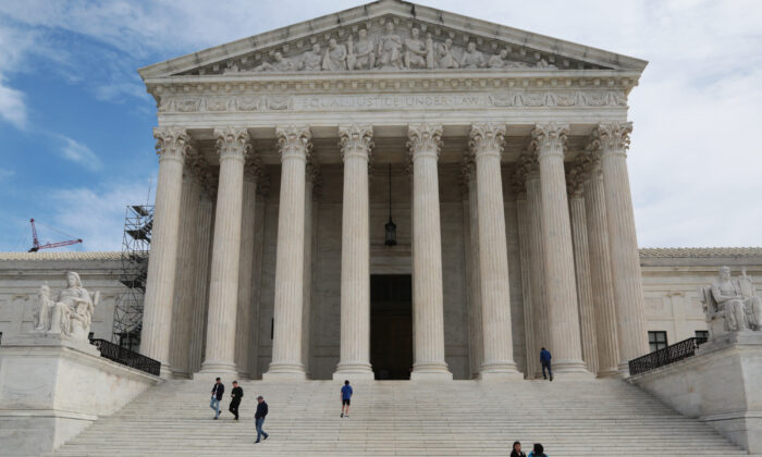 US Supreme Court Issues Unanimous Ruling