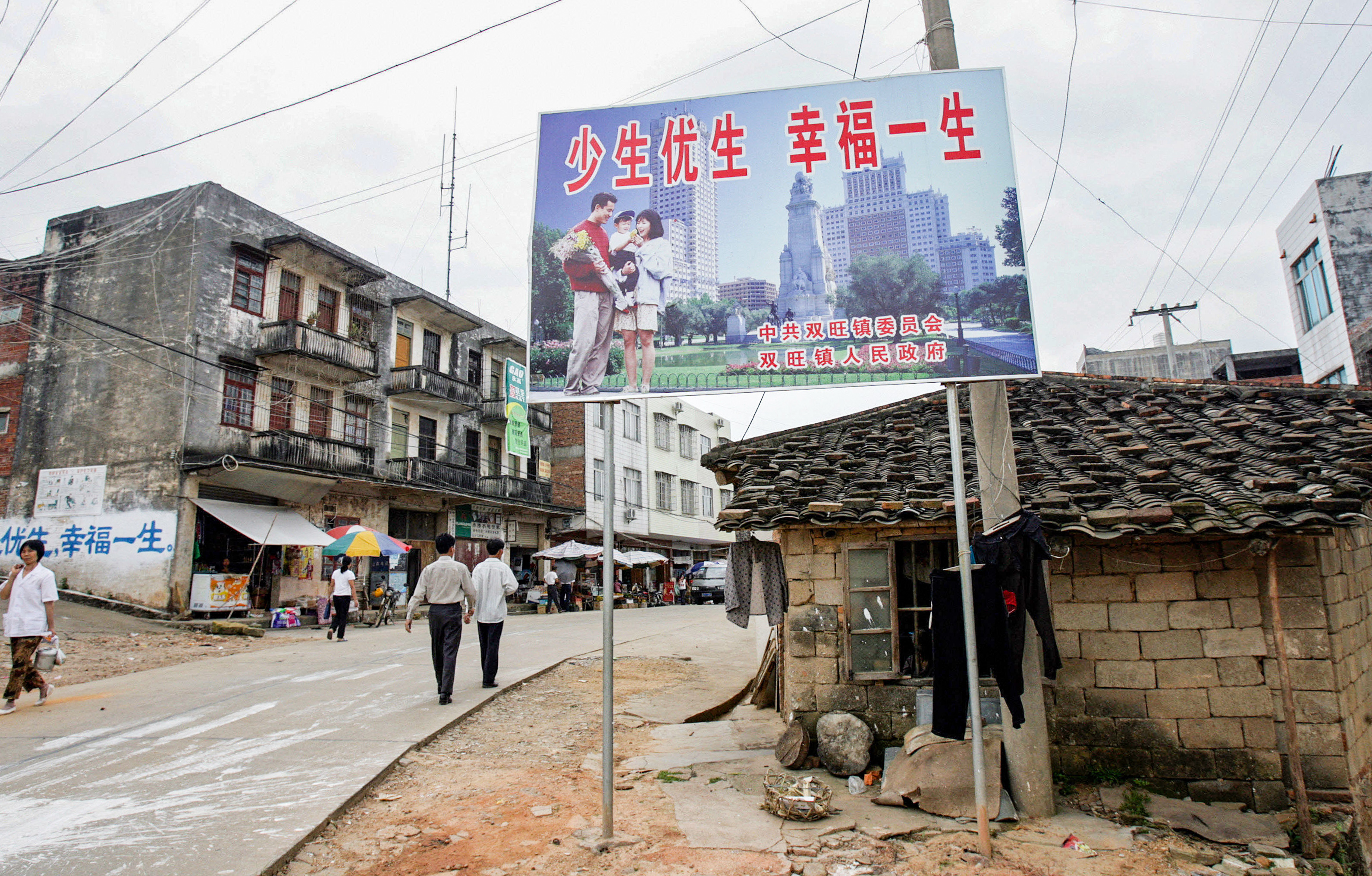 Beijing Attempts to Reverse China's Population Decline by Softening Barbaric One-Child Policy Slogans - Vimarsana News