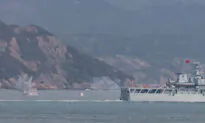 China Starts Drills Around Taiwan After US Speaker Meeting