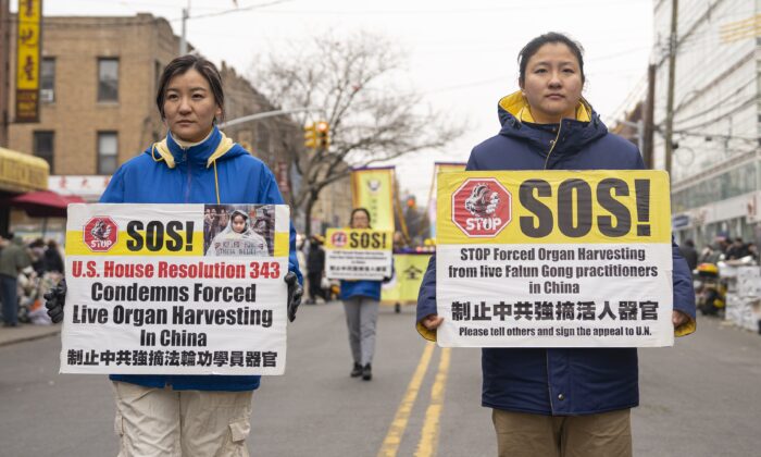 Texas Senate Unanimously Passes Measure to End Complicity in Beijing's Forced Organ Harvesting