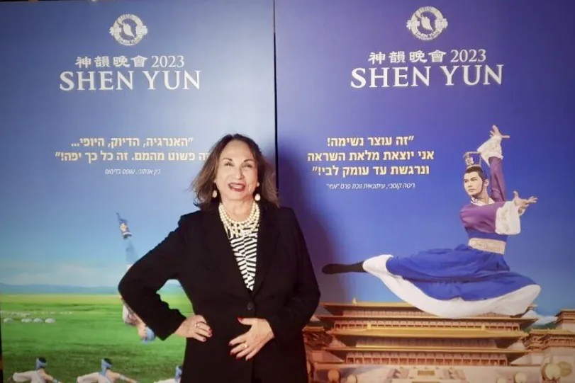 Hedva Sadikaro enjoyed Shen Yun at the Shlomo Lahat Opera House, in Tel Aviv, on April 8, 2023. (Oren Shalom/The Epoch Times)