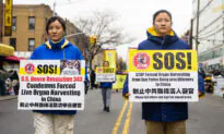 Texas Senate Unanimously Passes Measure to End Complicity in Beijing’s Forced Organ Harvesting