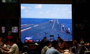 China Ends Taiwan Drills After Practicing Blockades, Precision Strikes