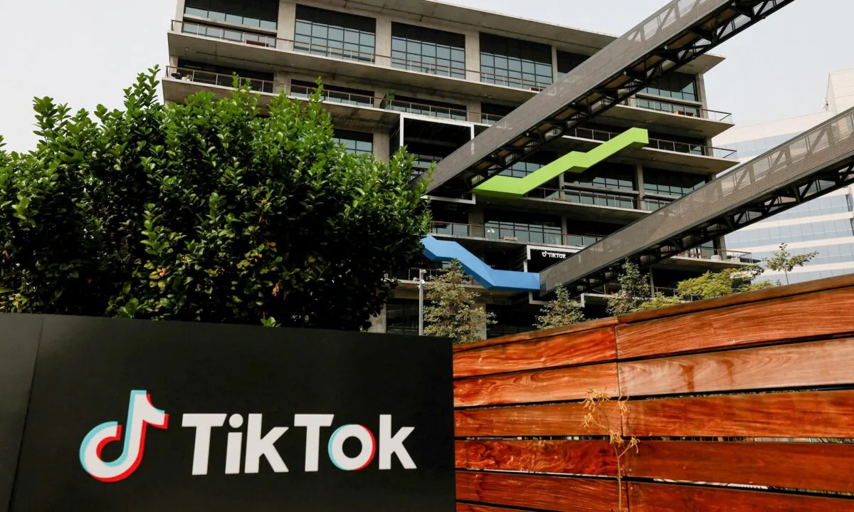 FILE PHOTO: The U.S. head office of TikTok is shown in Culver City, California, U.S., September 15, 2020. REUTERS/Mike Blake