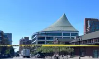 Police Give Updates on Bank Shooting in Louisville, Kentucky