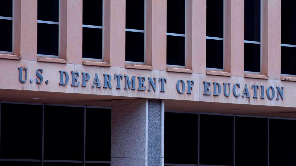 The Department of Education in Washington on July 22, 2019. (Alastair Pike/AFP via Getty Images)