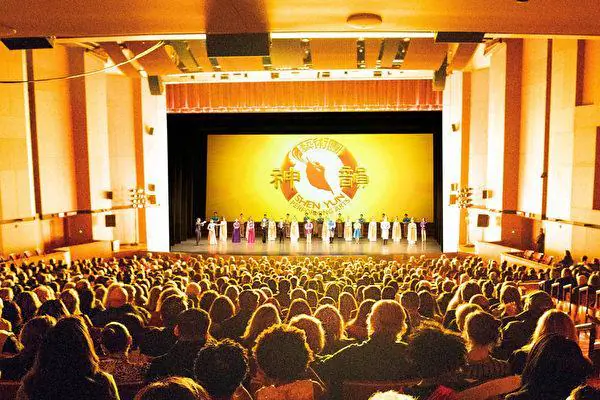 Shen Yun Braves CCP Interference Campaign Targeting Its Efforts to Bring Back Traditional Chinese Culture