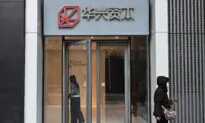 China’s ‘M&A King’ Bao Fan Vanished, Rocking Country’s Financial Sector