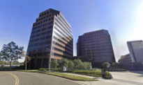 Blackstone Sells Santa Ana Office Building for $47 Million Loss, Commercial Real Estate Woes Spread