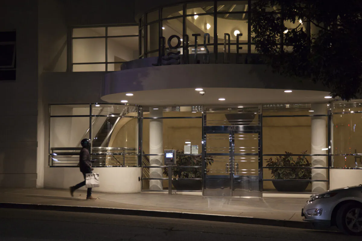The Portside condo complex near where Bob Lee was stabbed. (Lear Zhou/The Epoch Times)