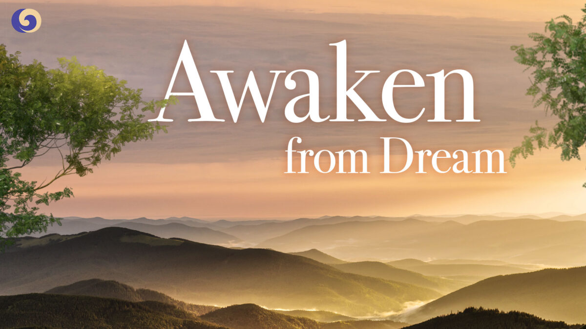 Beautiful Dizi Solo ’Awaken from Dream’ | Chinese Music | Musical Moments