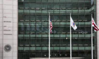 SEC Refuses to Confirm If Meme Stock Meta Materials Under Investigation After 2022 Trading Halt
