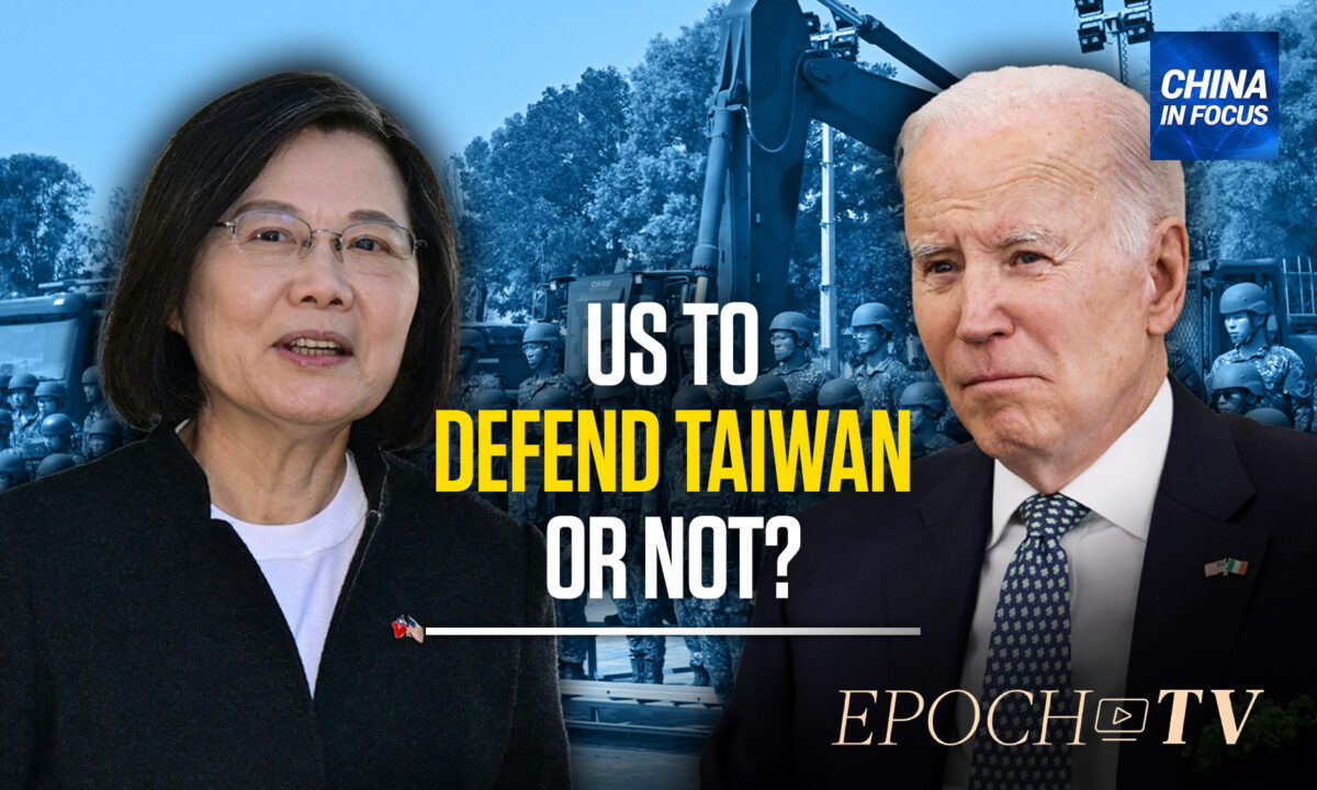 NextImg:Growing Calls for Biden to End Strategic Ambiguity on Taiwan