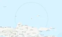 7.0 Magnitude Earthquake Shakes Indonesia’s Main Island