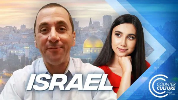 The Importance of Israel’s Safety