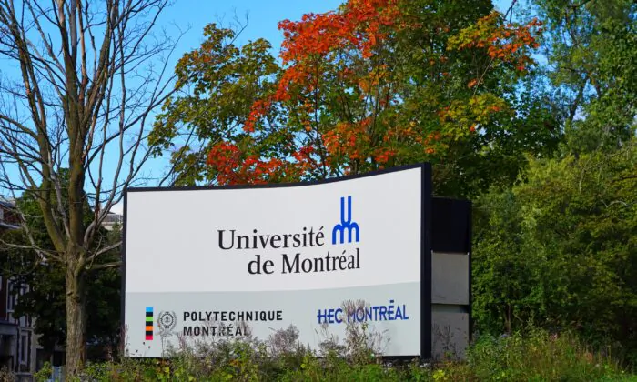 View of the campus of the Université de Montréal on Sept. 16, 2022. (Shutterstock)