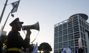 Israeli Leaders Rebuff Moody’s Outlook Cut, Protests Persist