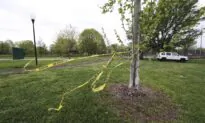 Louisville Shooter Fires Into Park Crowd; 2 Dead, 4 Wounded