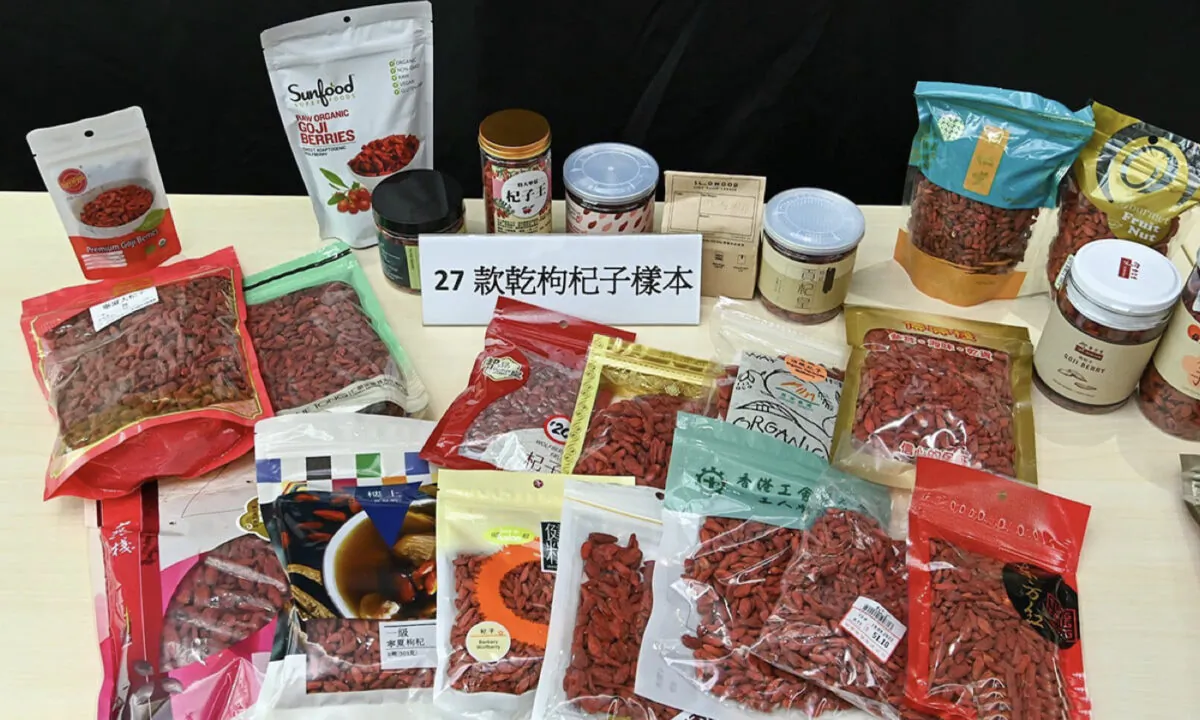 The Hong Kong Consumer Council tested 27 samples of dried goji berries and found that all samples contained different types of heavy metals. (Sung Pi-Lung/The Epoch Times)
