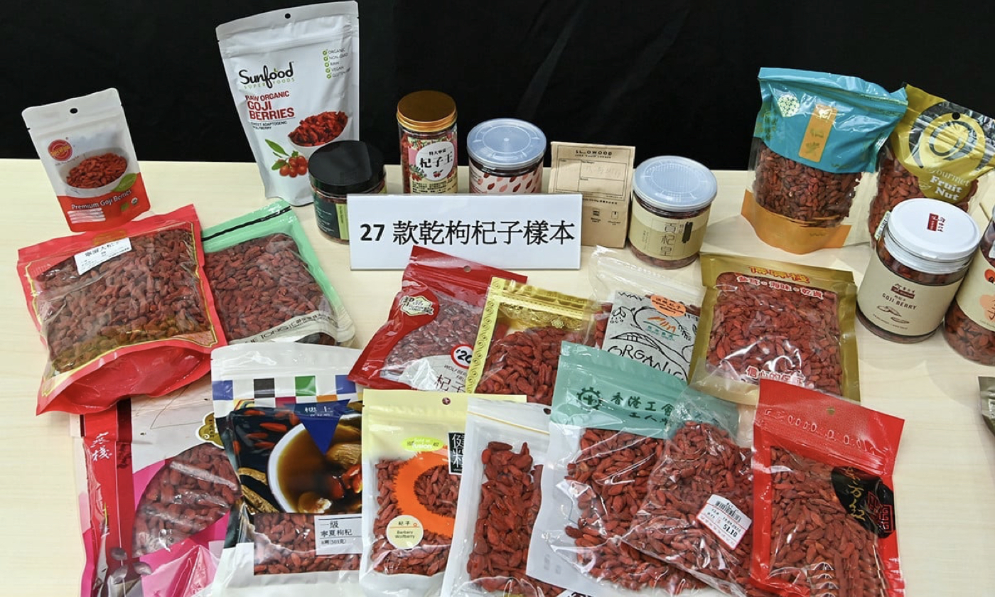 Hong Kong: Over 70% of Dried Goji Berries Carry Pesticides - Vimarsana News