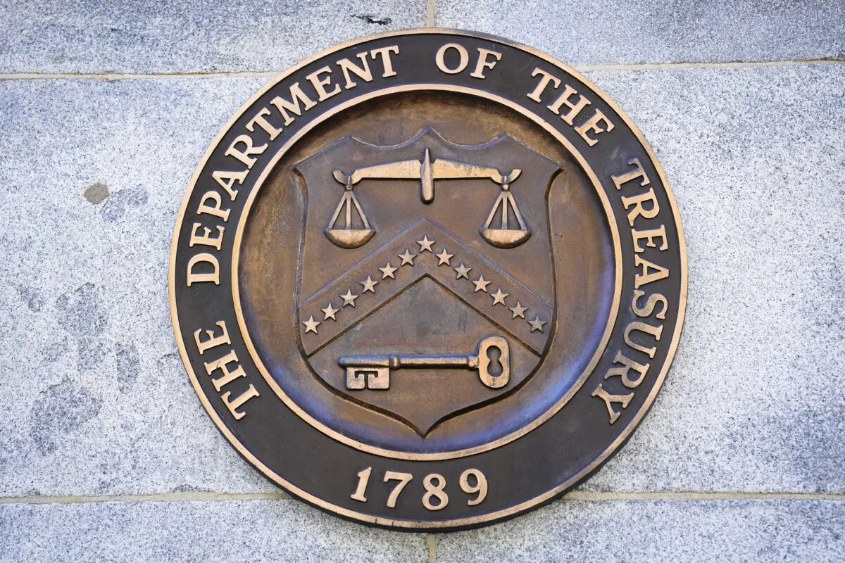 The Department of Treasury building in Washington on April 10, 2023. (Madalina Vasiliu/The Epoch Times)
