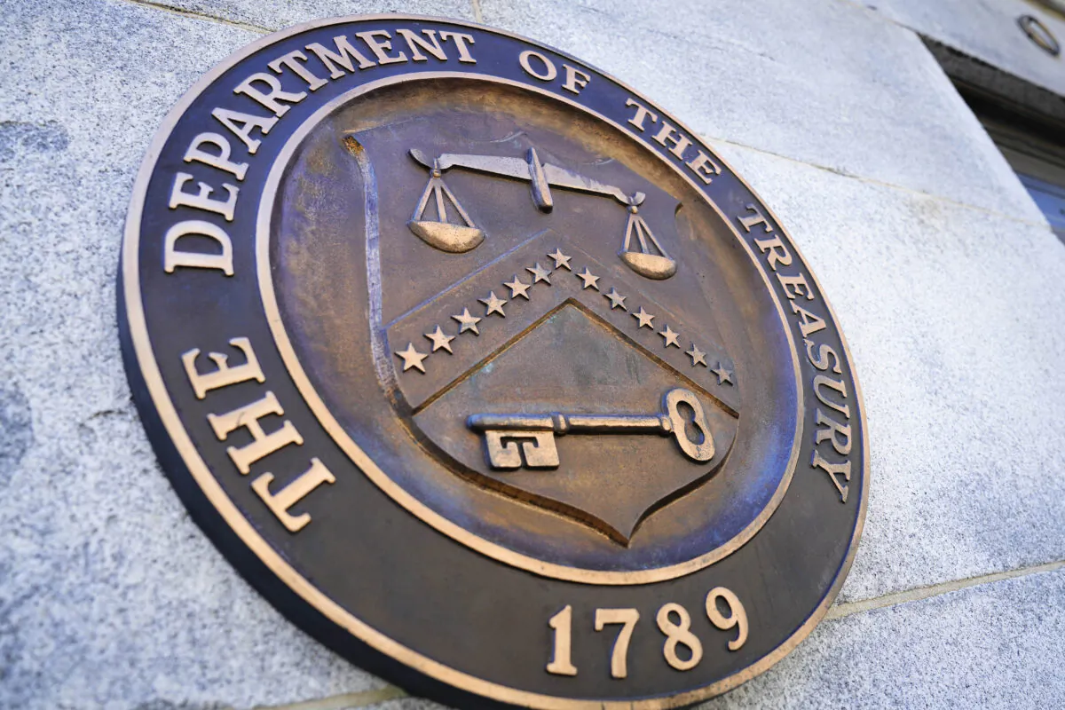 Department of Treasury building in Washington, on April 10, 2023. (Madalina Vasiliu/The Epoch Times)