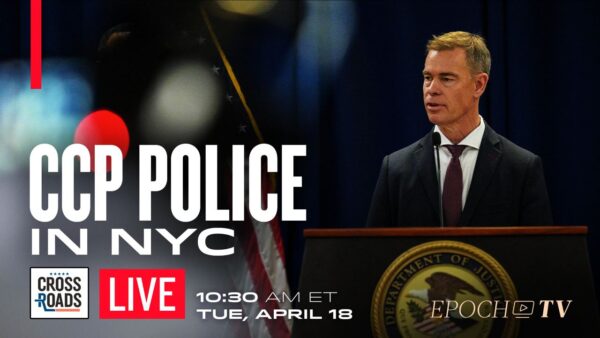 LIVE 10:30 AM ET: CCP Police Department in NYC Gets Shut Down; New York Rolls Out Robo Cops