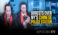 2 Men Arrested for Allegedly Opening Chinese Police Station in NY