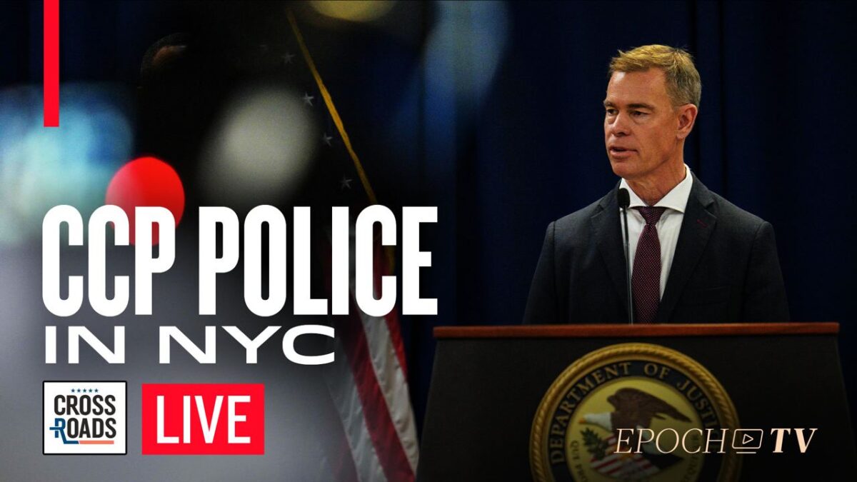 NextImg:CCP Police Department in NYC Gets Shut Down; New York Rolls Out Robo Cops