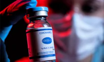 LIVE NOW: CDC Advisers Meet to Discuss COVID-19 Vaccine Safety and Effectiveness
