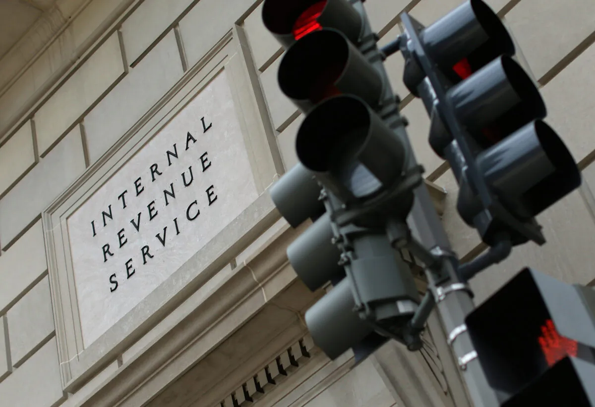 The Internal Revenue Service building is seen in Washington, D.C., on July 22, 2013. (Win McNamee/Getty Images)