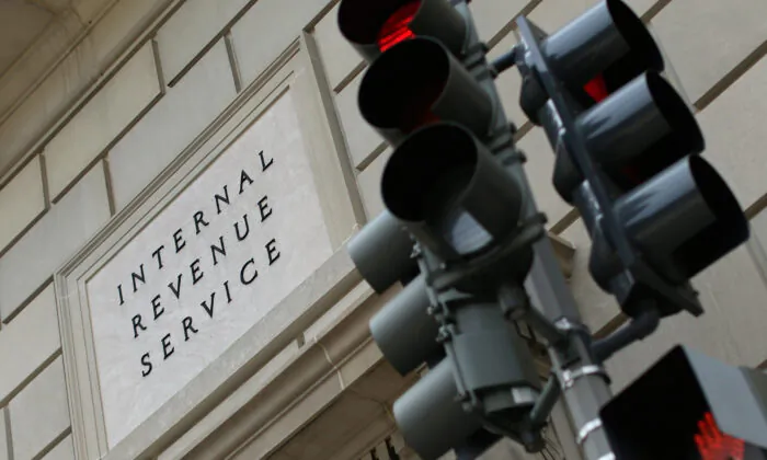 The Internal Revenue Service building is seen in Washington, D.C., on July 22, 2013. (Win McNamee/Getty Images)