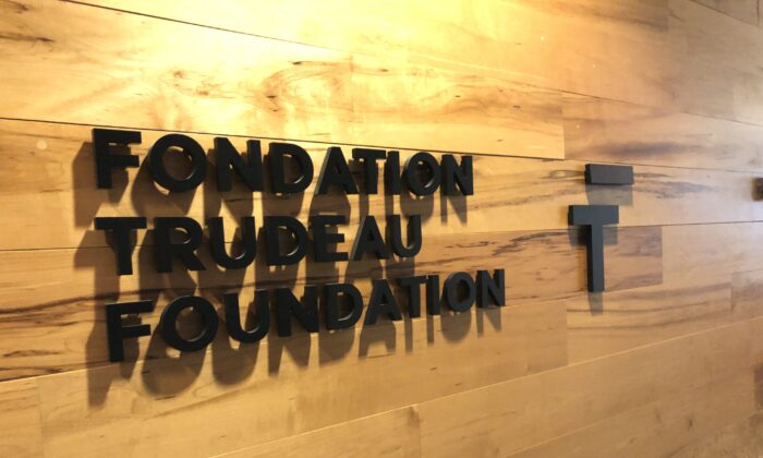 A Trudeau Foundation sign at its office in Montreal on April 19, 2023. (Noé Chartier/The Epoch Times)