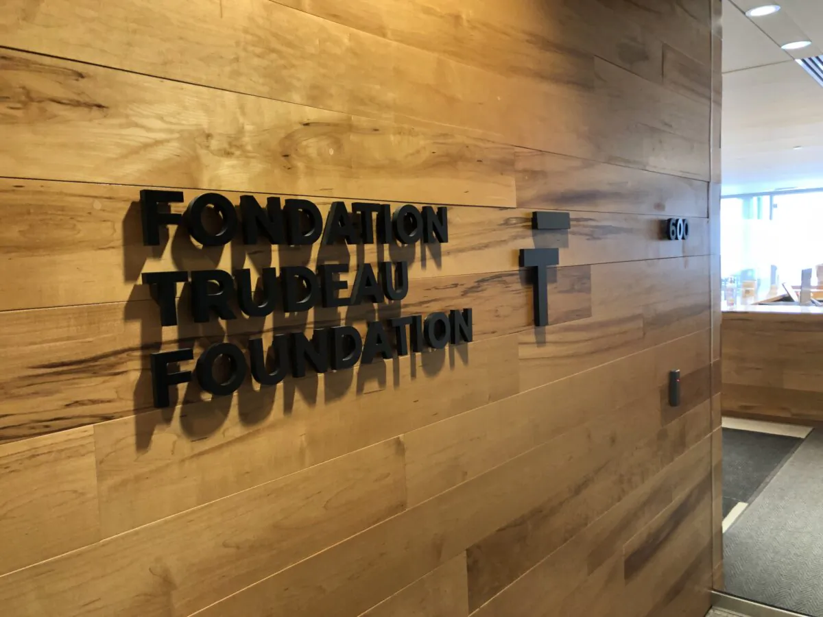 Office of the Trudeau Foundation in Montreal on April 19, 2023. (Noé Chartier/The Epoch Times)