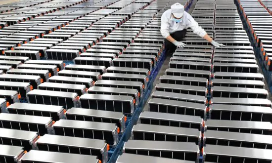 Regulator to Probe Chinese Firm’s Covert Attempt to Control Rare Earth Miner