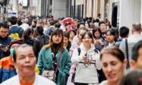 Is Hong Kong on the Same Level as Others?