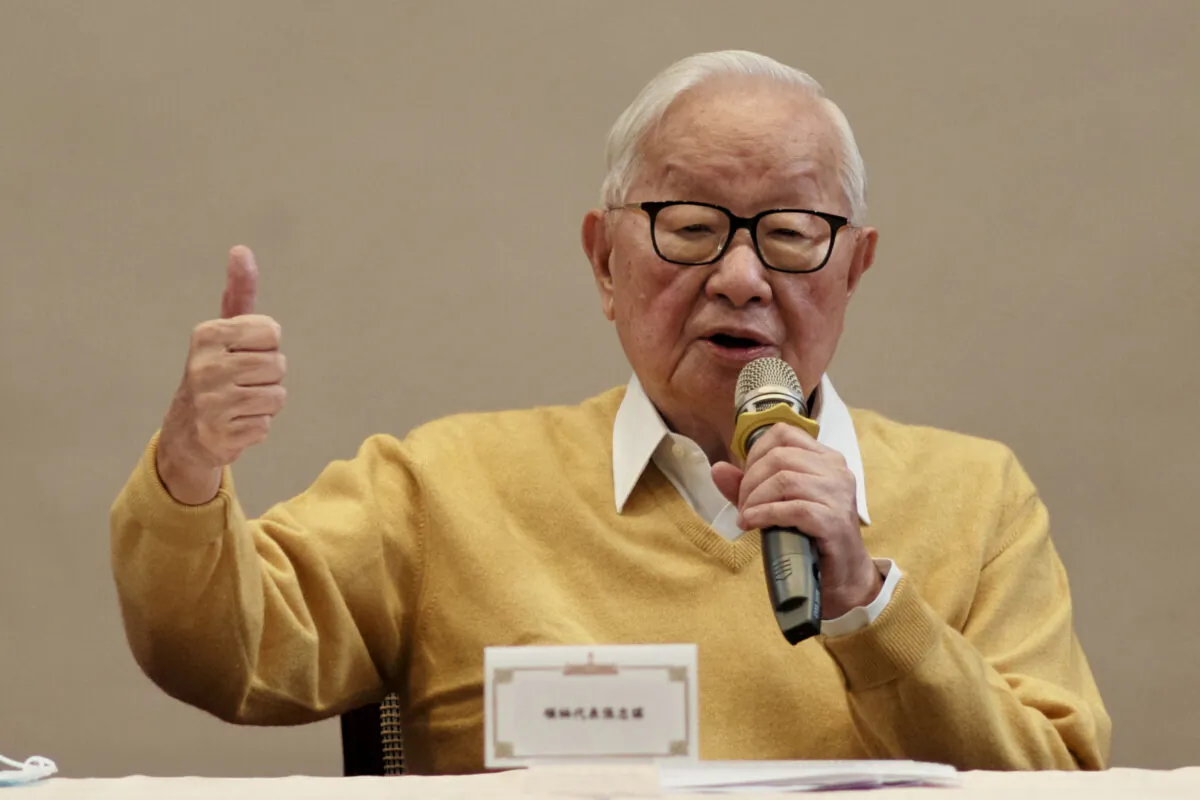 TSMC founder Morris Chang speaks during a press conference at the Presidential Office in Taipei, Taiwan, on Nov. 13, 2021. (Sam Yeh/AFP via Getty Images)