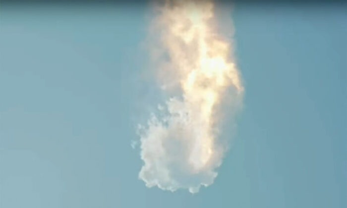 SpaceX Starship Rocket Explodes Suddenly—Here's What We Know