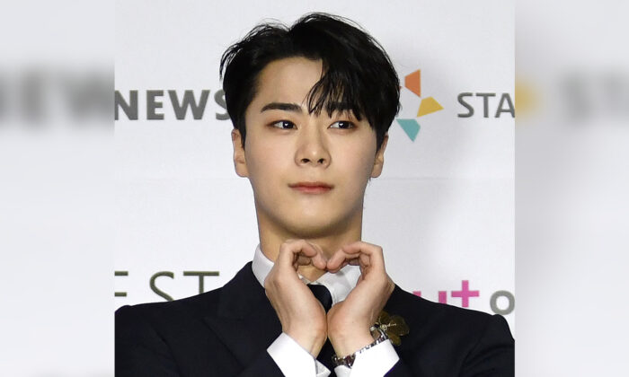 K-pop Singer Moonbin, Member Of Boy Band Astro, Dies Aged 25 | The ...