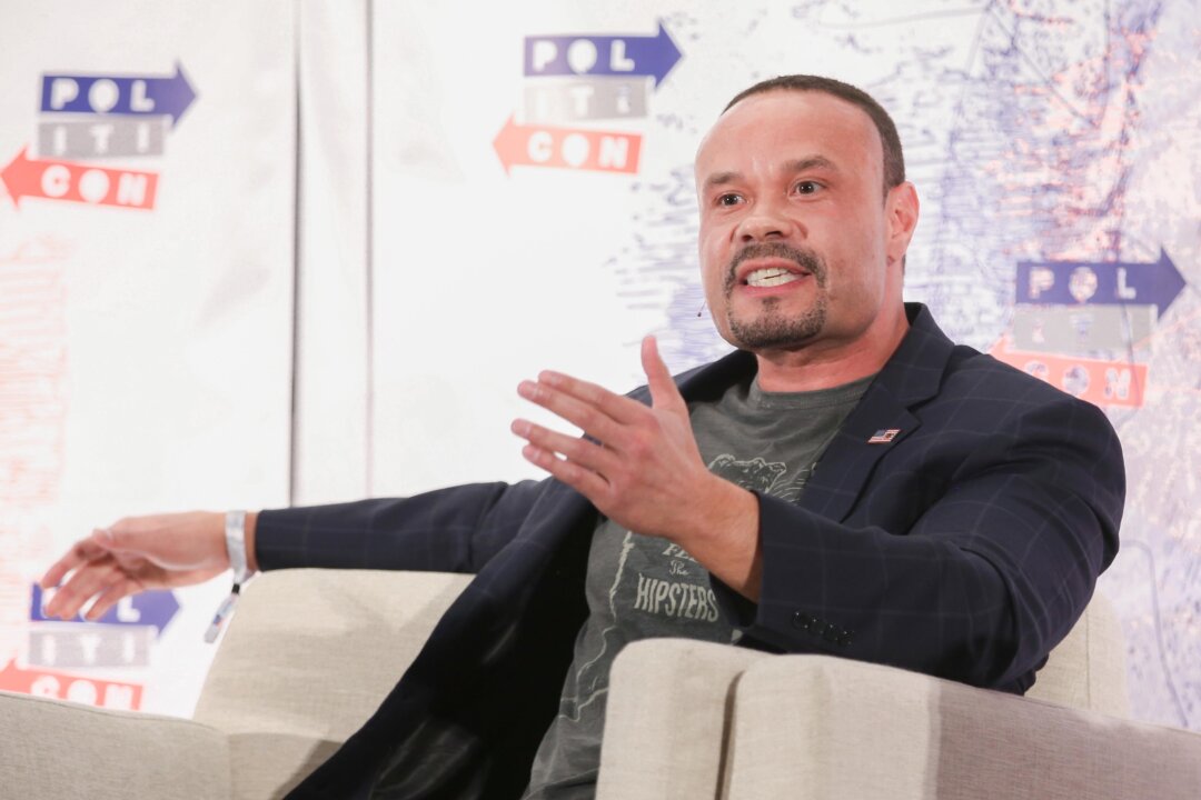 FBI Deputy Director Dan Bongino Resigns