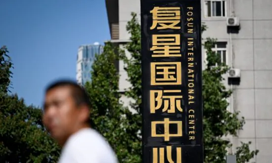 Claims Surface That Chinese Conglomerate Fosun’s Executives Potentially Committed IPO Fraud