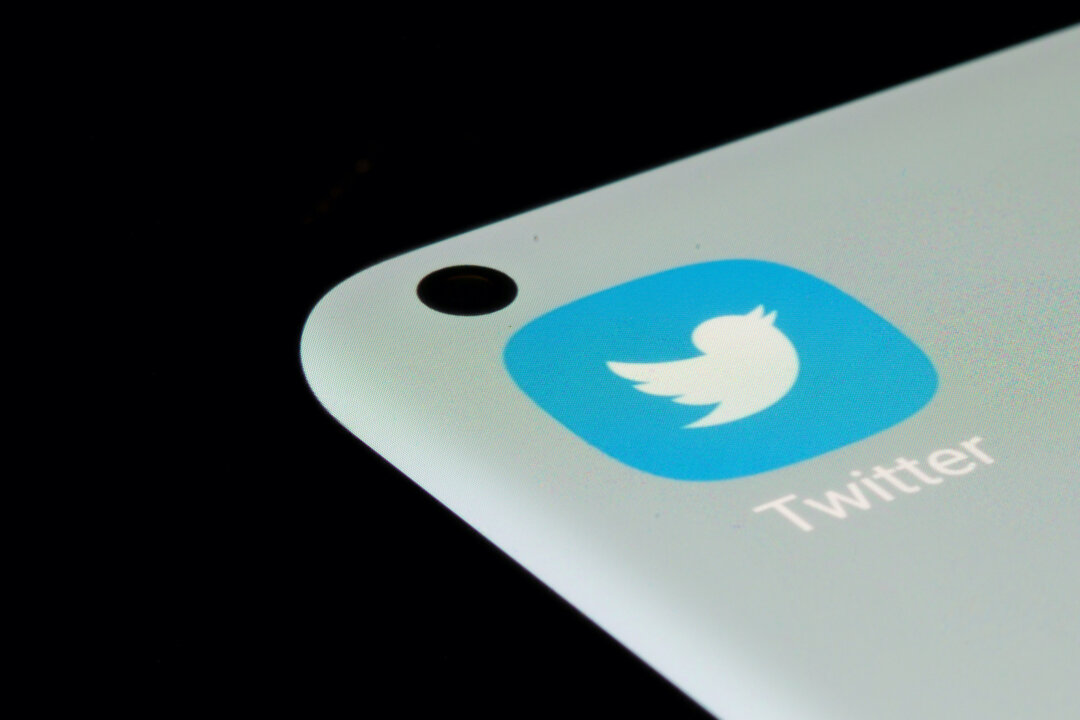 The Twitter app is seen on a smartphone in this illustration taken on July 13, 2021. (Dado Ruvic/Reuters)