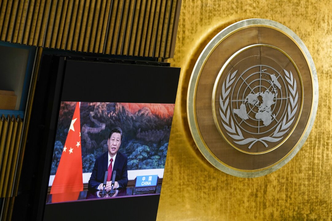 Chinese leader Xi Jinping remotely addresses the 76th session of the United Nations General Assembly in a pre-recorded message at the U.N. headquarters in New York City on Sept. 21, 2021. (Mary Altaffer/Pool/AP Photo)