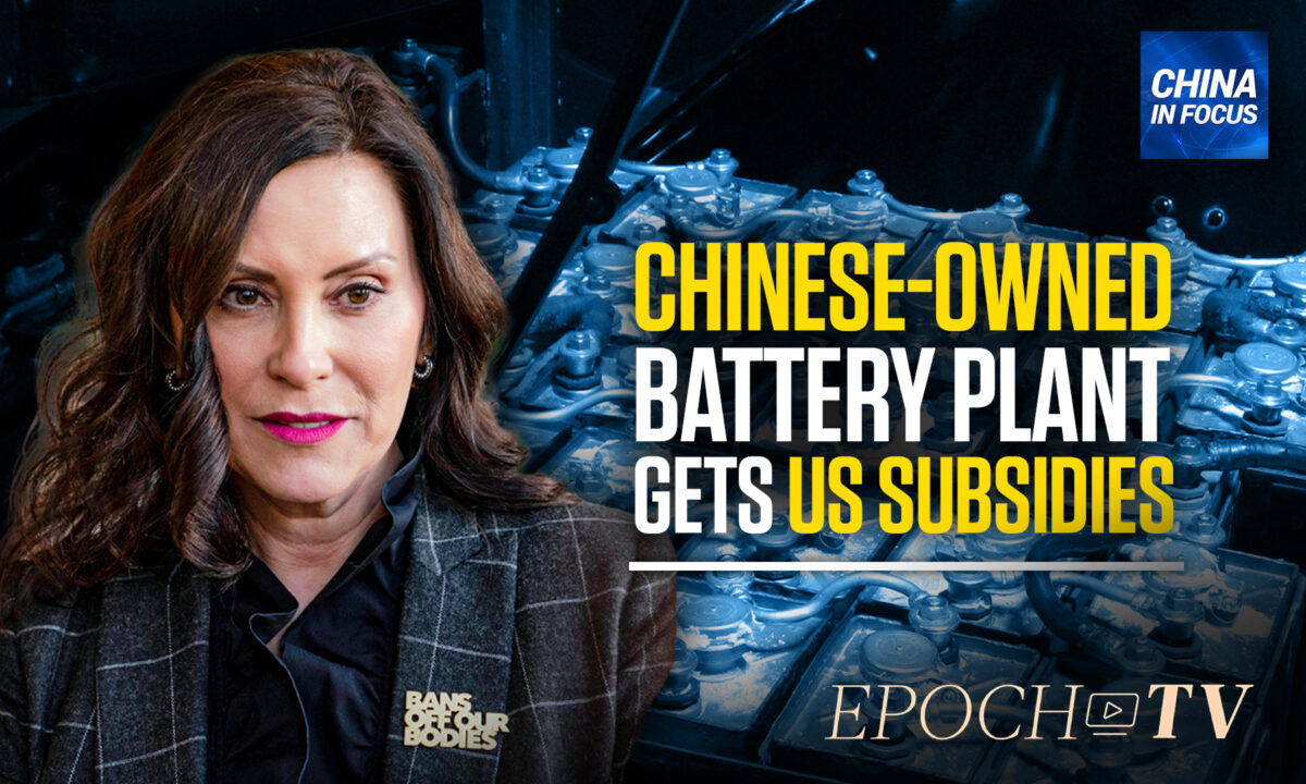 NextImg:Chinese Companies Eye US Green Energy Subsidies