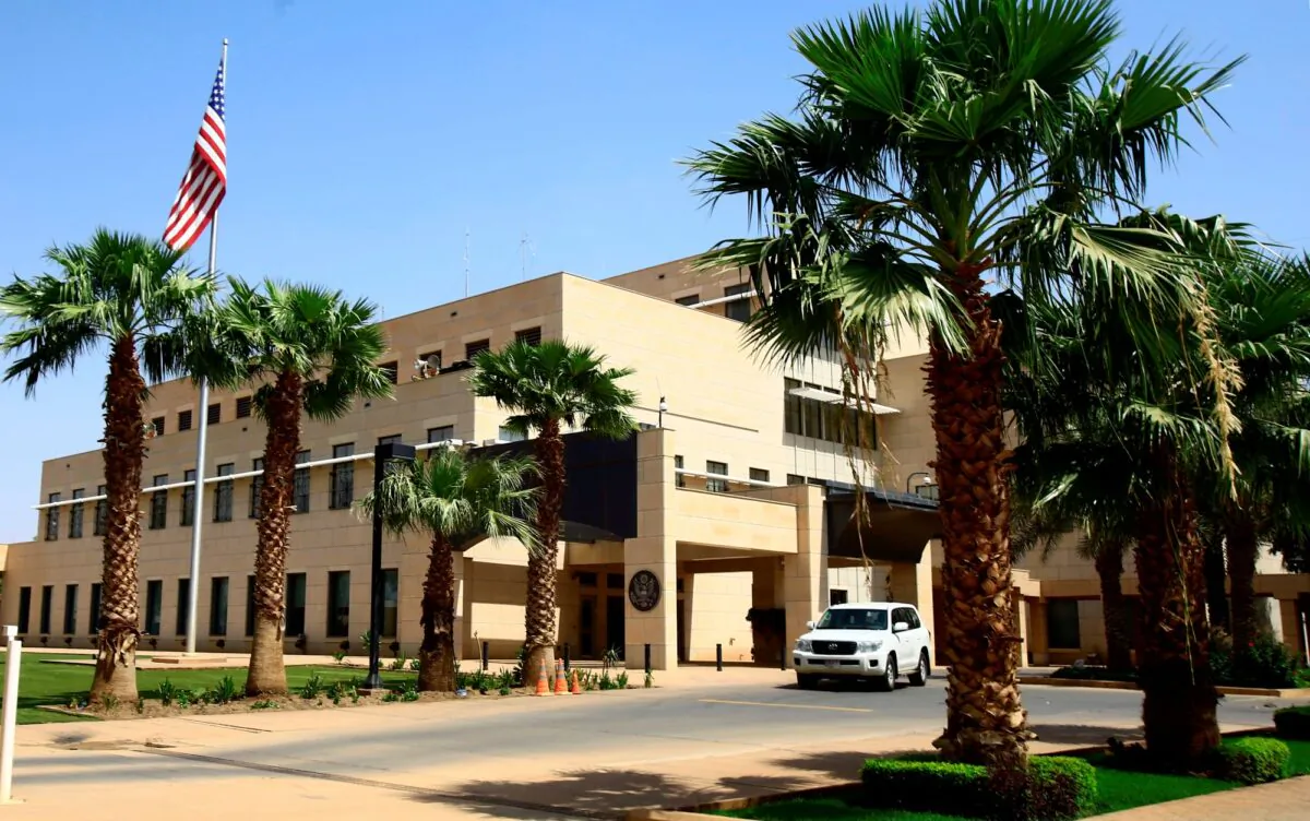 The exterior of the U.S. embassy in the Sudanese capital of Khartoum on Oct. 7, 2017. (Ashraf Shazly/AFP via Getty Images)