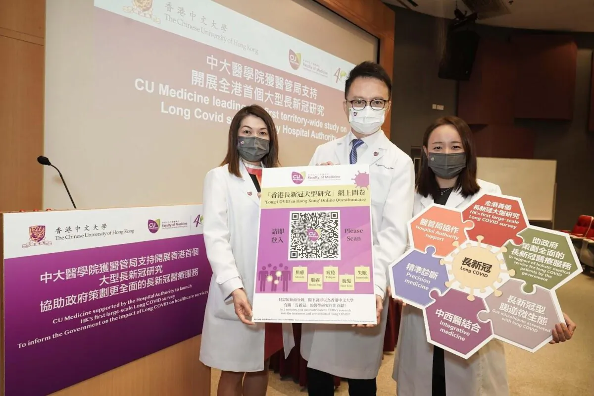 The Faculty of Medicine of CUHK conducted one largest scale COVID-19 study in Asia and found that more than 70 percent of patients still suffer from at least one symptom of COVID-19 five months after diagnosis, with cognitive function and psychological symptoms the most common annoyances. (Courtesy of Communications and Public Relations Office, The Chinese University of Hong Kong)