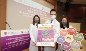 Reproductive Symptoms Affect More Than 400,000 Hongkongers With Long-COVID: Study