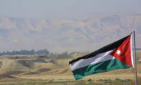Jordan: Israel Arrested Lawmaker on Arms-Smuggling Charges