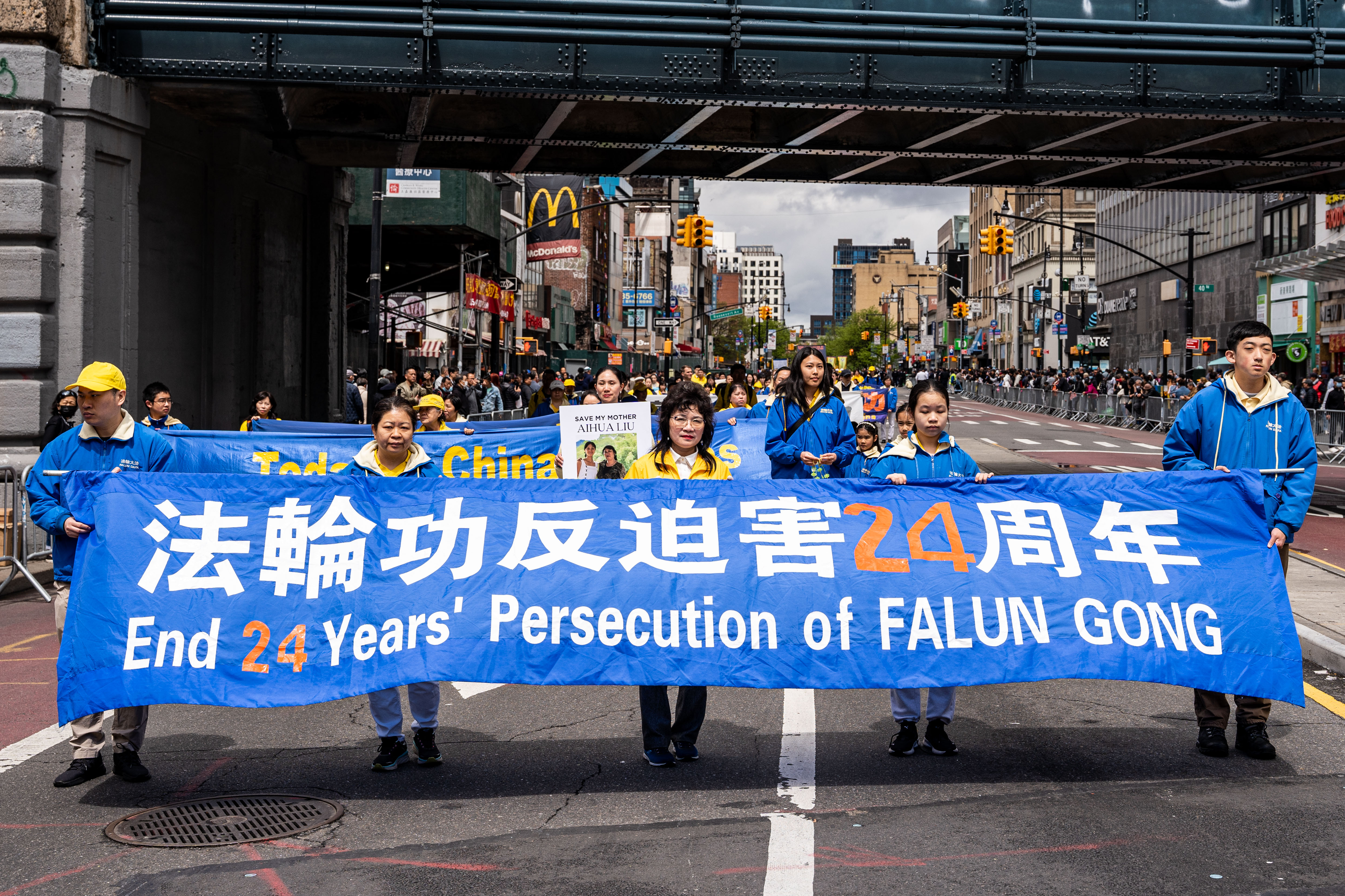 Wuhan Authorities Escalate Persecution of Falun Gong Through Brainwashing Centers - Vimarsana News