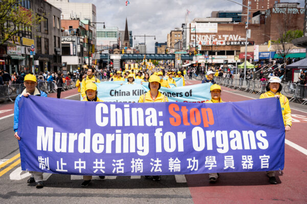Epoch Times Photo